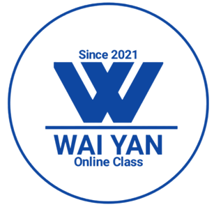 Wai Yan Online Class